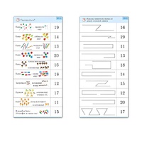 Комплект карточек (10) "Обучающий калейдоскоп. Переход через 10" - «globural.ru» - Апрелевка