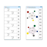 Комплект карточек (10) "Обучающий калейдоскоп. Простые примеры" - «globural.ru» - Апрелевка