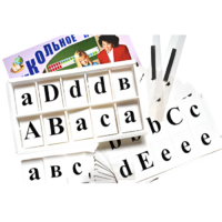 Касса букв для изучения иностранного языка - «globural.ru» - Апрелевка