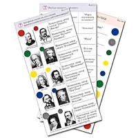 Комплект карточек (10) "Обучающий калейдоскоп. Музыкальные произведения" - «globural.ru» - Апрелевка