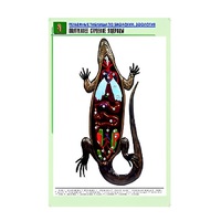 Рельефная таблица "Внутреннее строение ящерицы" (формат А1, матовое ламинир.) - «globural.ru» - Апрелевка