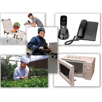 Набор предметных картинок "Бытовая техника. Профессии" - «globural.ru» - Апрелевка