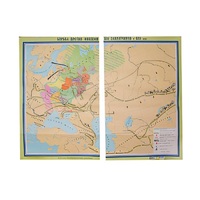 Учебная карта "Борьба народов против иноземных захватчиков 1030*1380 мм" (матовое 2-стороннее лам.) - «globural.ru» - Апрелевка