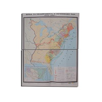 Учебная карта "Война за независимость и образование США (1775-1783) 1240*940 мм" (матовое, 2-стороннее лам.) - «globural.ru» - Апрелевка