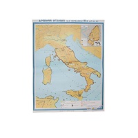 Учебная карта "Древняя Италия" (до середины III в до н.э.) 1120*910 мм (матовое, 2-стороннее лам.) - «globural.ru» - Апрелевка