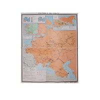 Учебная карта "Россия 1907-1914 гг." 1420*1100 мм (матовое, 2-стороннее лам.) - «globural.ru» - Апрелевка