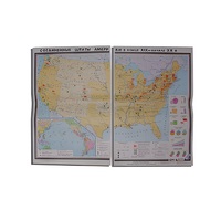 Учебная карта "США в конце XIX - начало XXвв" 1360*1000 мм (матовое, 2-стороннее лам.) - «globural.ru» - Апрелевка