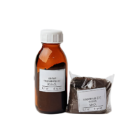 Набор № 19 ВС "Соединения марганца" - «globural.ru» - Апрелевка