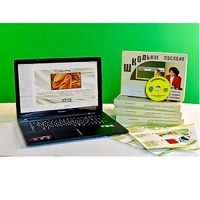 Коллекция натурально-интерактивная "Шелк" (начальная школа) - «globural.ru» - Апрелевка