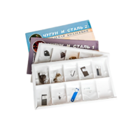 Коллекция "Чугун и сталь" 16 образцов - «globural.ru» - Апрелевка