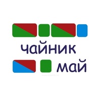 Карточки для фонетического разбора Демонстрационные - «globural.ru» - Апрелевка