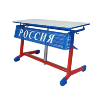 Стол ученический двухместный "Патриот-2о" на газовом лифте (р.гр. № 3-7 и наклоном столешницы) - «globural.ru» - Апрелевка