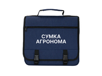 Полевая сумка агронома - «globural.ru» - Апрелевка