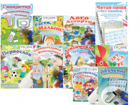 Комплект игр "Логопед" на USB-носителе - «globural.ru» - Апрелевка