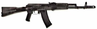 Массогабаритный макет автомата Калашникова ММГ со складным прикладом - «globural.ru» - Апрелевка