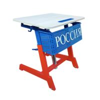 Стол ученический одноместный "Патриот-1п" на газовом лифте (р.гр. № 3-7 и наклоном столешницы ) - «globural.ru» - Апрелевка
