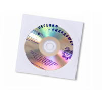 CD "Песенки-Складушки" - «globural.ru» - Апрелевка