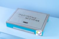 Световой стол-планшет "Песочные истории" - «globural.ru» - Апрелевка