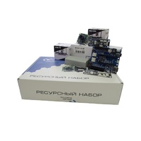 Ресурсный набор "Техническое зрение" - «globural.ru» - Апрелевка