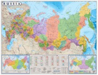 Настенная политико-административная карта Россия на английском языке - «globural.ru» - Апрелевка