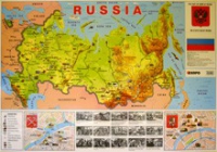 Учебная карта Россия на английском языке - «globural.ru» - Апрелевка