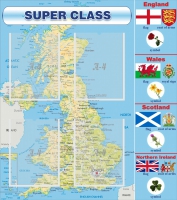Стенд "Super class" - «globural.ru» - Апрелевка