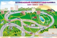Доска магнитно-маркерная "Безопасный маршрут школьника (дом-школа-дом)" + комплект тематических магнитов - «globural.ru» - Апрелевка