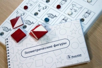 Тест Д. Векслера (WPPSI) в адаптации М. Н. Ильиной - «globural.ru» - Апрелевка