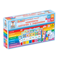 Развивающий тренажёр "Разноцветные окошки" 5-7 лет. Дополнительный набор карточек к базовому комплекту - «globural.ru» - Апрелевка