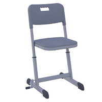 Стул ученический Nomad V регулируемый по высоте  - «globural.ru» - Апрелевка