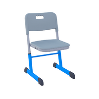 Стул ученический Nomad регулируемый по высоте - «globural.ru» - Апрелевка