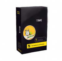 Программное обеспечение Time - «globural.ru» - Апрелевка