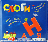Развивающая игра "Слоги" - «globural.ru» - Апрелевка