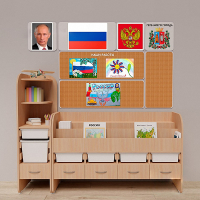 Уголок патриотического воспитания для дошкольников "Россия" Стандартный - «globural.ru» - Апрелевка