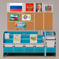 Уголок патриотического воспитания для дошкольников  "Россия"  Базовый - «globural.ru» - Апрелевка