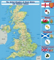 Стенд "UK" - «globural.ru» - Апрелевка