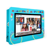Интерактивная визитная карточка «Детский сад» 32” standart - «globural.ru» - Апрелевка