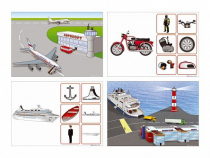 Комплект сенсомоторных дидактических материалов "Авто-1.02" - «globural.ru» - Апрелевка