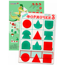 Эталонный конструктор "Логоформочки 3" - «globural.ru» - Апрелевка