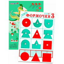 Эталонный конструктор "Логоформочки 3 (с держателями)" - «globural.ru» - Апрелевка