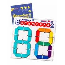 Пособие для конструирования "Волшебная восьмерка 2" - «globural.ru» - Апрелевка