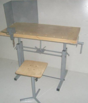 Верстак комбинированный учебный ВК-У - «globural.ru» - Апрелевка