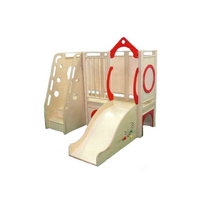 Игровой комплекс "Домик 1" - «globural.ru» - Апрелевка