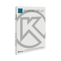 УК КОМПАС-3D v23 для преподавателя. КТПП (MCAD) - «globural.ru» - Апрелевка