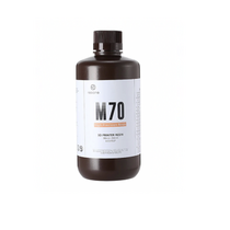 Фотополимер Resione M70 цвет бежевый - «globural.ru» - Апрелевка