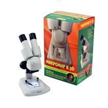 Набор "Микромир 3D" - «globural.ru» - Апрелевка