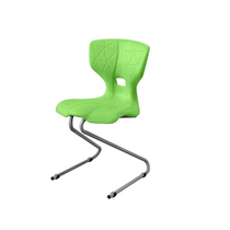 Стул ученический нерегулируемый с Z- образным каркасом гр.р. 6 - «globural.ru» - Апрелевка