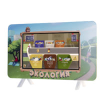 Интерактивный методический комплекс "Экология" - «globural.ru» - Апрелевка