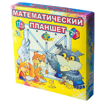 Учебно-игровое пособие "Математический планшет" - «globural.ru» - Апрелевка