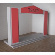 Детский набор «Сцена» - «globural.ru» - Апрелевка